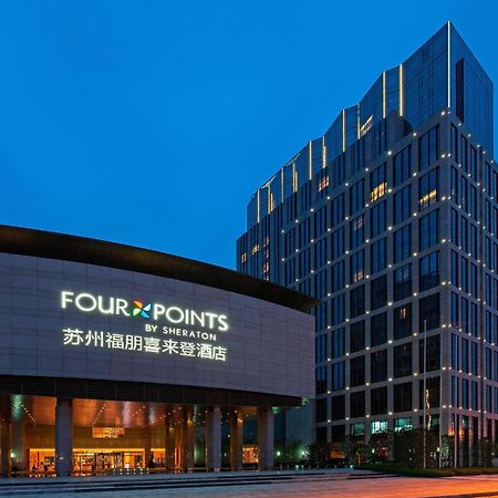 Four Points By Sheraton Suzhou Szucsou Kültér fotó