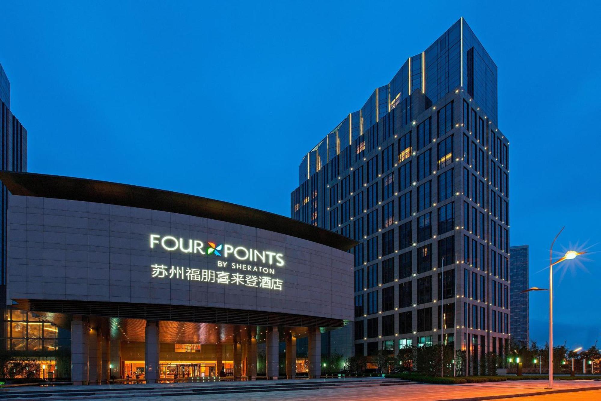 Four Points By Sheraton Suzhou Szucsou Kültér fotó